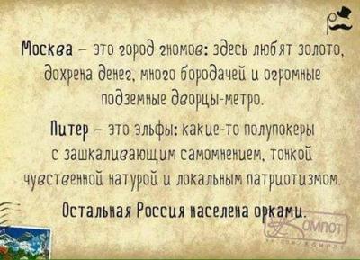 Прикрепленное изображение: 13010611_1166043636748828_8850708097458004487_n.jpg